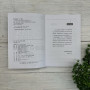 Short-Term Spoken Chinese 2nd Edition (Elementary)